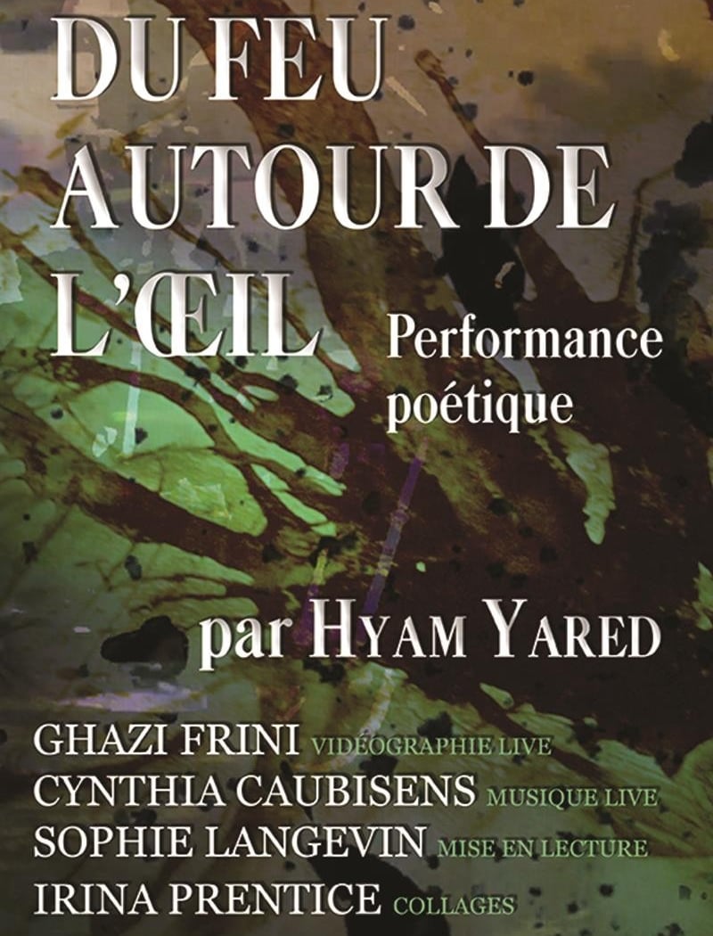 Du feu autour de l'œil 2